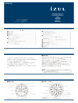 Seiko 5R85 Operating instructions