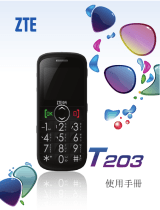 ZTE T203 User manual