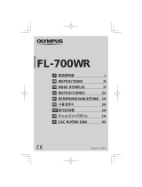 Olympus FL-700WR User manual