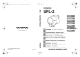Olympus UFL-2 User manual