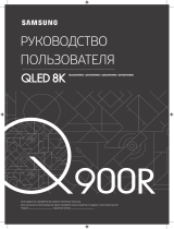 Samsung QE55Q900RBU User manual