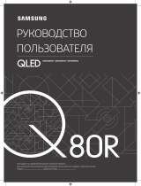 Samsung QE75Q80RAUX User manual