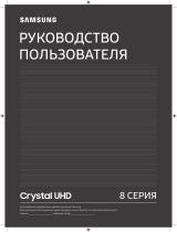 Samsung UE75TU8000U User manual
