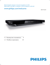 Philips BDP5200/51 User manual