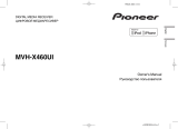 Pioneer MVH-X460UI User manual