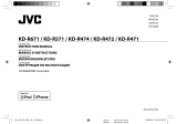 JVC KD-R472 User manual