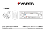 Varta V-DV800BT User manual