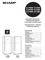 Sharp SJ-69 MSL User manual
