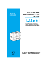 LIIOT LH - 5312 N User manual
