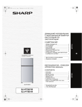 Sharp SJ-68M User manual