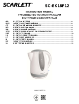 Scarlett SC-EK18P12 User manual