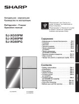 Sharp SJXG55PMSL User manual