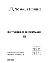 Schaub Lorenz SLK GW4520 User manual