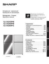 Sharp SJXG60PGRD User manual