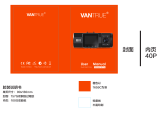 VANTRUE N2 Pro User manual