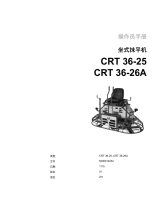 Wacker Neuson CRT36-25 User manual