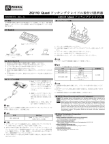 Zebra ZQ110 Owner's manual