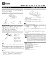 Zebra ZQ110 Owner's manual