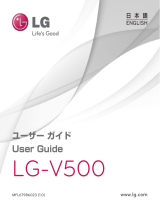 LG LGV500 User manual