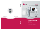 LG G7100.HUNMS User manual