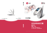 LG C1400.RUSCO User manual