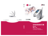 LG C1400 User manual