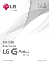 LG LGV480.AHKGWH User manual
