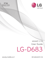 LG LGD683 User manual