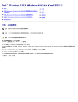 Dell Wireless 1515 Wireless-N WLAN Card User guide