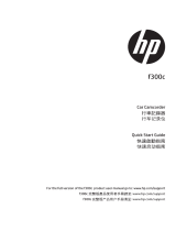 HP F300c Quick start guide