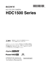Sony HDC-1450 Operating instructions