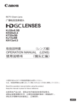 Canon KH13x4.5 KRSD Owner's manual