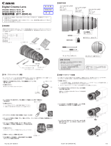 Canon CN-E30-105mm T2.8 L SP Owner's manual