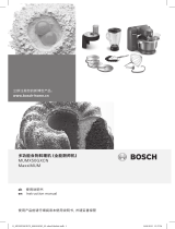 Bosch MUMX50GXCN/03 User manual