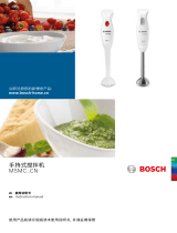 Bosch MSMC6300CN/01 User manual