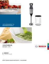 Bosch MSMS721MCN/01 User manual
