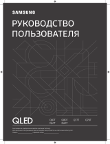 Samsung QE75Q77TAU User manual