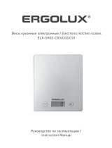 Ergolux ERGOLUX ELX-SK02-С03 серые металлик (весы кухонные User manual