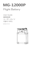 dji Flight Battery User manual