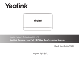 Yealink Yealink Camera-Hub Full HD Video Conferencing System (CN,EN)V1.0 Quick start guide