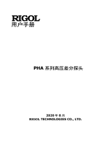 Rigol PHA_UserGuide_CN&EN User manual