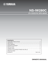 Yamaha NS-IW280C User manual