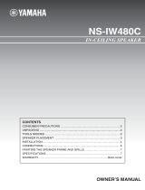 Yamaha NS-IW480C Owner's manual