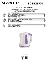 Scarlett SC-EK18P20 User manual