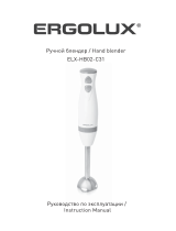 ErgoluxERGOLUX ELX-HB02-C31 бело-серый (блендер, нерж.ста
