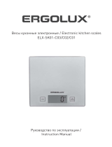 Ergolux ERGOLUX ELX-SK01-С02 черные (весы кухонные до 5 кг User manual