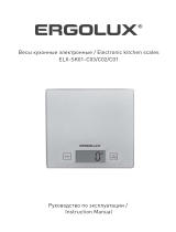 Ergolux ERGOLUX ELX-SK01-С03 серые металлик (весы кухонные User manual