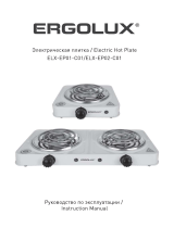 Ergolux ERGOLUX ELX-EP02-C01 белая (электроплитка, 2 конф. User manual