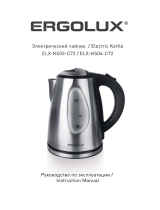 ErgoluxELX-KS03-C72