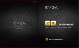 EVGA 850GQ User guide
